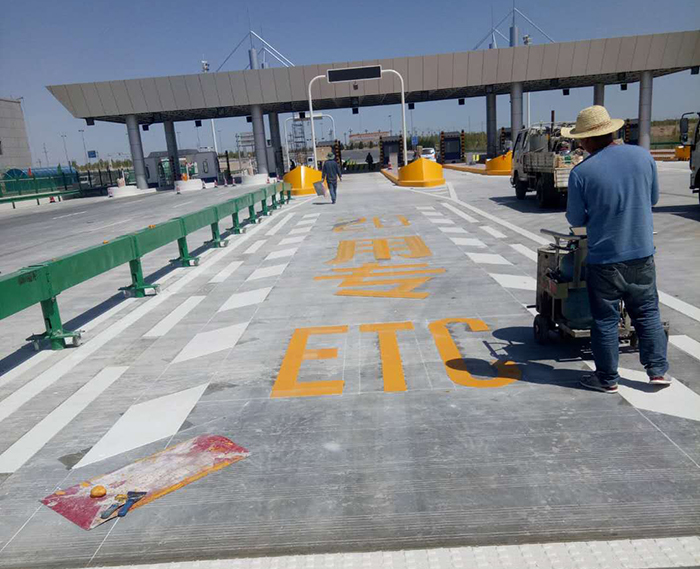 熱熔、冷噴標(biāo)線 (5)